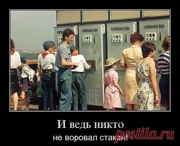 Вы выросли в 90-ые если...