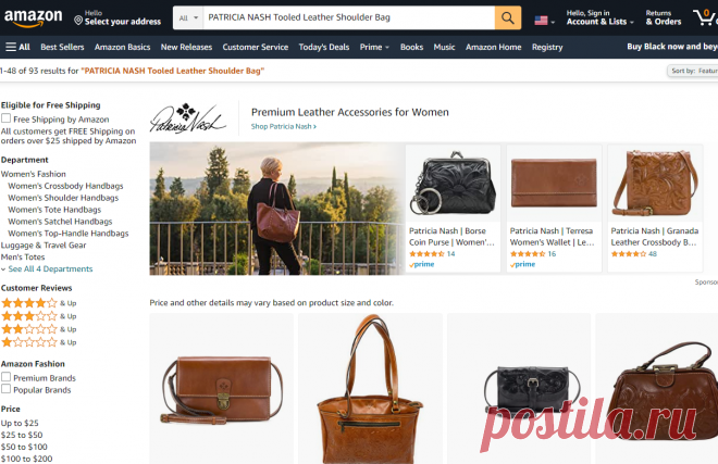 Amazon.com : PATRICIA NASH Tooled Leather Shoulder Bag