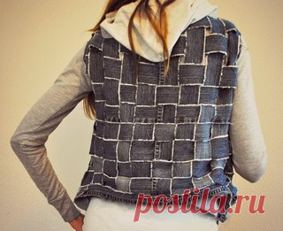 #SevaProduction #самсебекутюрье

Если вы не знаете, что делать со старыми джинсами, то предлагаем вам в качестве одно из вариантов использовать их для обновления гардероба.

Возможно, такой жилет придется по вкусу вашим детям или внукам. Попробовать стоит. 

http://www.liveinternet.ru/users/renata2222/post31806..