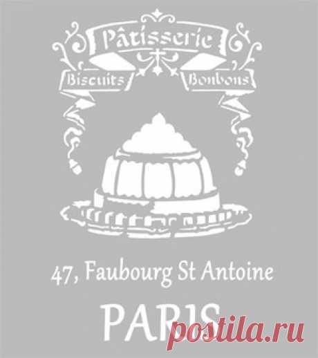 Pochoir Adhésif 28 x 20 cm PUB PATISSERIE VINTAGE