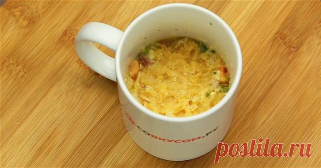 Омлет в чашке