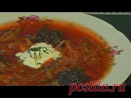 Борщ постный с грибами и черносливом.