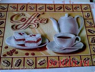 Мастер-класс по 3D аппликации из обоев: Coffee