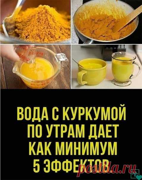 1 непрочитанный чат