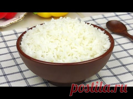 Как сварить рассыпчатый рис. Традиционный способ.