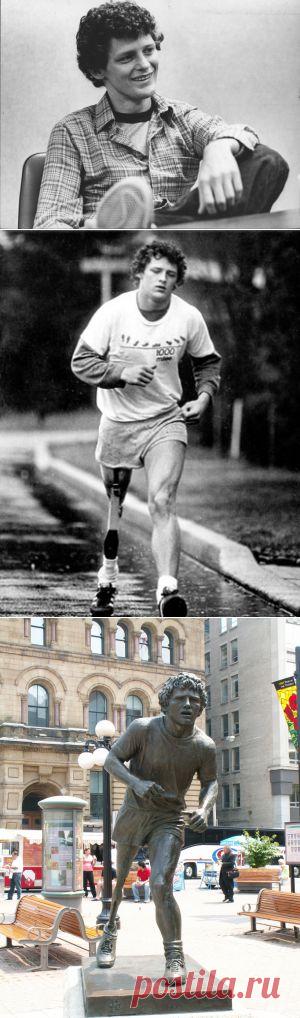 Терри Фокс — мой герой | Родители по-умному