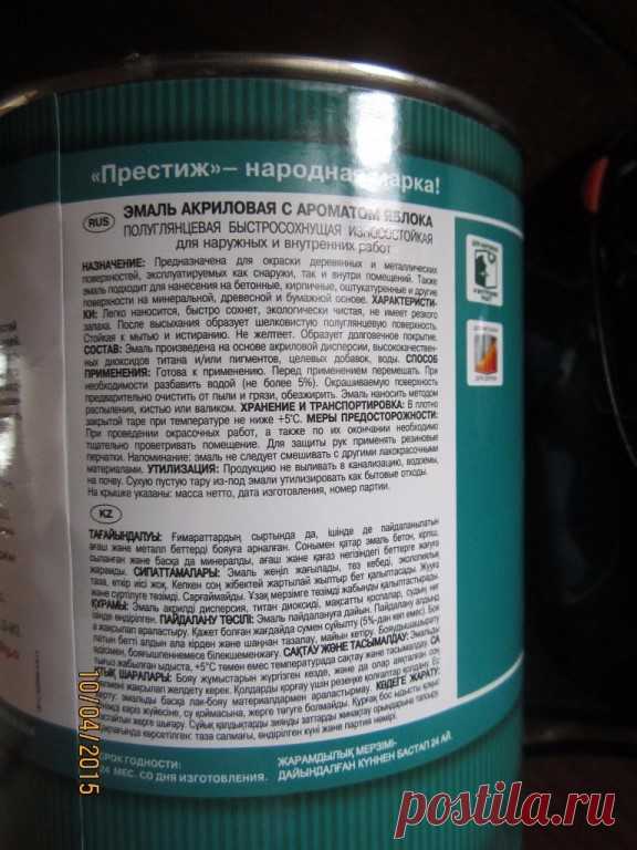 Однокласники