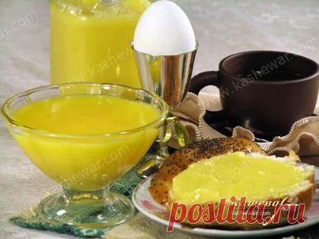 Лимонный керд.