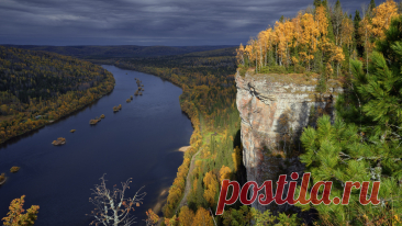 Скачать обои осень, лес, река, скалы, Пермский край, Вишера, раздел пейзажи в разрешении 1920x1080