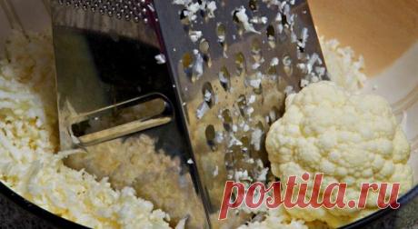 Капуста вкуснее пиццы! Гениальное блюдо для тех, кто ведет подсчет калорий!
Мы спешим сделать реверанс в сторону любителей растительной пищи, и особенно цветной капусты. Запеченная капуста с сыром — это не только полезно, а еще и быстро и уж точно вкусно, поверьте! Рецепт очень простой, не требует особых кулинарных навыков и специального инвентаря. Калорийность блюда умеренная, так как ни теста, ни жирных сливок в нём нет. […]
Читай дальше на сайте. Жми подробнее ➡