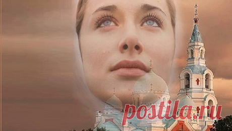 Продли, ГОСПОДЬ, мои ГОДА,
Но разума НЕ ОТНИМАЙ.
Пусть будет ТЕПЛЫМ кров всегда
И ХЛЕБ в ДОСТАТКЕ и ВОДА,
С ДЕТЬМИ не РАЗЛУЧАЙ.

И СОХРАНИ мне до КОНЦА
И ЗОРКОСТЬ глаз, И ЛОВКОСТЬ рук.
ПОКОЯ дай на склоне лет.
Избави от ДУШЕВНЫХ МУК.

ОТ СГЛАЗА, ЗАВИСТИ, ХУЛЫ.
ОТ ХВОРИ И ВОЙНЫ
ДЕТЕЙ И ВНУКОВ, И РОДНЫХ
О, ГОСПОДИ, ХРАНИ !

Не дай мне ПЕРЕЖИТЬ ДЕТЕЙ
И видеть их в НУЖДЕ.
Еще ПРОШУ за всех ЛЮДЕЙ –
Ты сделай их ДОБРЕЙ, СИЛЬНЕЙ,
Дай МУЖЕСТВА в беде.

Не дай ПОГИБНУТЬ. Сбереги:
П...