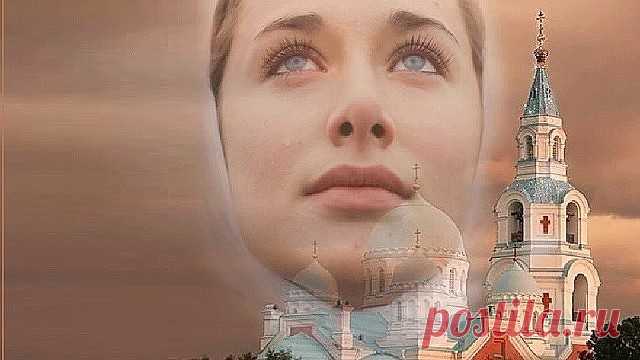 Продли, ГОСПОДЬ, мои ГОДА,
Но разума НЕ ОТНИМАЙ.
Пусть будет ТЕПЛЫМ кров всегда
И ХЛЕБ в ДОСТАТКЕ и ВОДА,
С ДЕТЬМИ не РАЗЛУЧАЙ.

И СОХРАНИ мне до КОНЦА
И ЗОРКОСТЬ глаз, И ЛОВКОСТЬ рук.
ПОКОЯ дай на склоне лет.
Избави от ДУШЕВНЫХ МУК.

ОТ СГЛАЗА, ЗАВИСТИ, ХУЛЫ.
ОТ ХВОРИ И ВОЙНЫ
ДЕТЕЙ И ВНУКОВ, И РОДНЫХ
О, ГОСПОДИ, ХРАНИ !

Не дай мне ПЕРЕЖИТЬ ДЕТЕЙ
И видеть их в НУЖДЕ.
Еще ПРОШУ за всех ЛЮДЕЙ –
Ты сделай их ДОБРЕЙ, СИЛЬНЕЙ,
Дай МУЖЕСТВА в беде.

Не дай ПОГИБНУТЬ. Сбереги:
П...