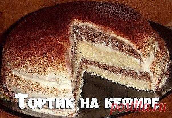 1 непрочитанный чат