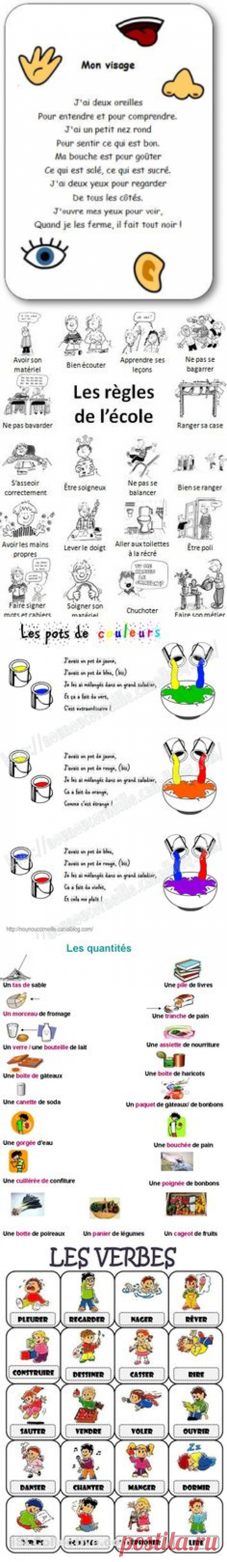 (1) Comptine illustrée sur les 5 sens Mon visage
