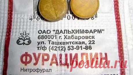 БОЛИТ УХО ВНУТРИ? КАК ЛЕЧИТЬ ОТИТ В ДОМАШНИХ УСЛОВИЯХ // ЗДОРОВЫЙ ОРГАНИЗМ