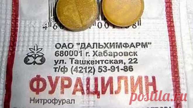 БОЛИТ УХО ВНУТРИ? КАК ЛЕЧИТЬ ОТИТ В ДОМАШНИХ УСЛОВИЯХ // ЗДОРОВЫЙ ОРГАНИЗМ