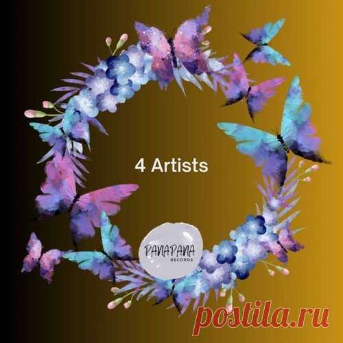minerwa sounds, Portello - 4 Artists