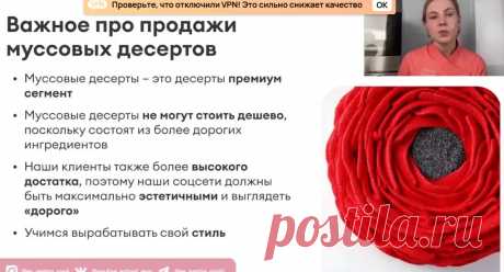 Скриншот-09-06-2025 18:12:09.jpg