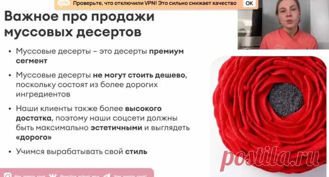 Скриншот-09-06-2025 18:12:09.jpg