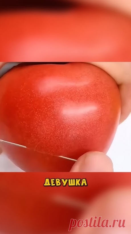 Эта девушка безумно креативна