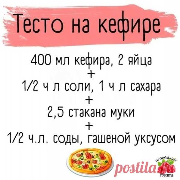 Мой Мир@Mail.Ru