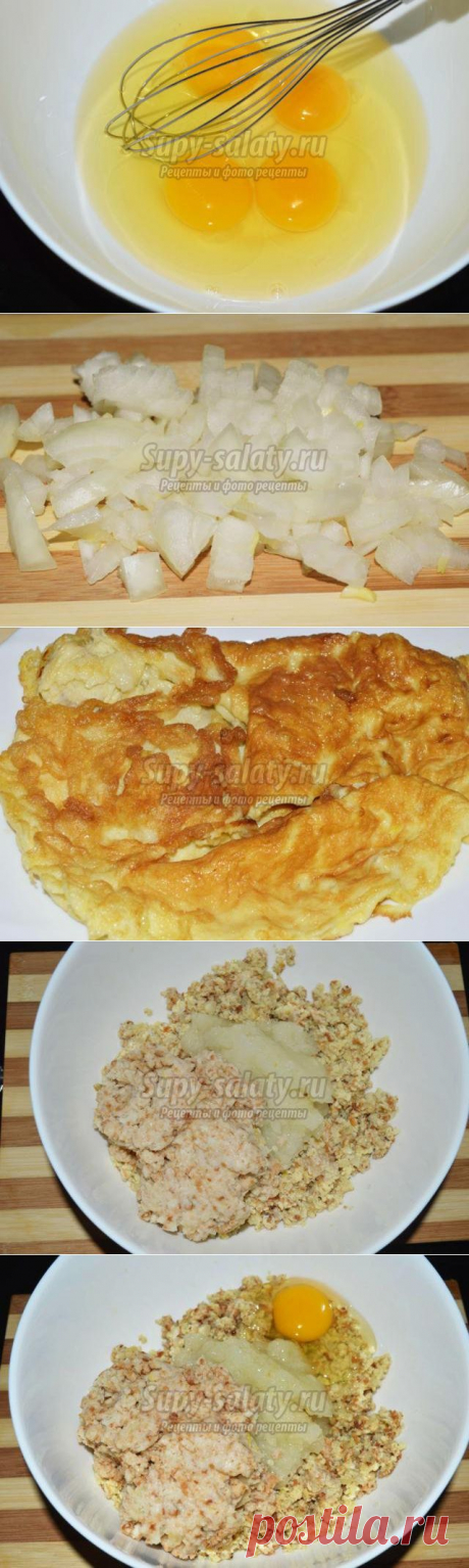 Диетические котлеты из яиц. Рецепт с пошаговыми фото