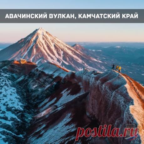 Россия | Russian Federation