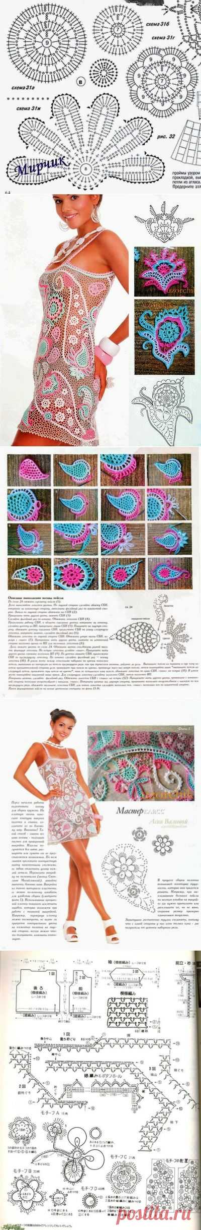 Irish crochet &: одежда ирландским кружевом