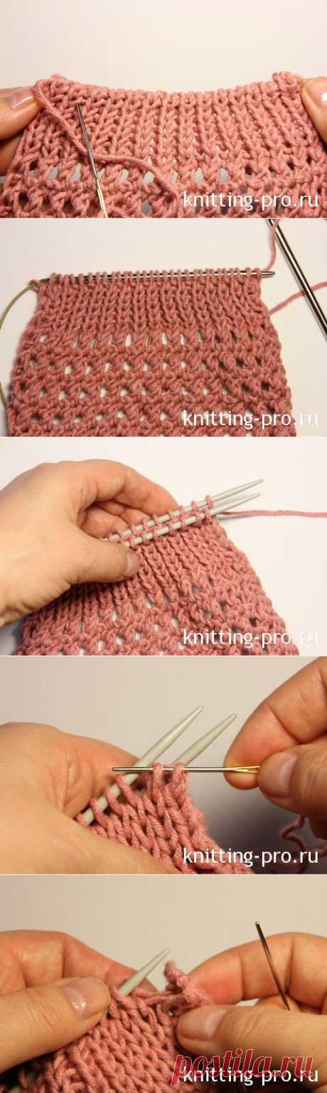 Закрытие петель с помощью иглы трикотажным швом - knitting-pro.ru - От азов к мастерству