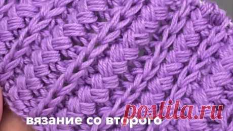 РЕЗИНКА-КОРЗИНКА 😍