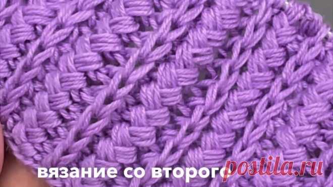 РЕЗИНКА-КОРЗИНКА 😍