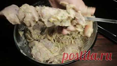 Шашлык, маринованный в сметане.
