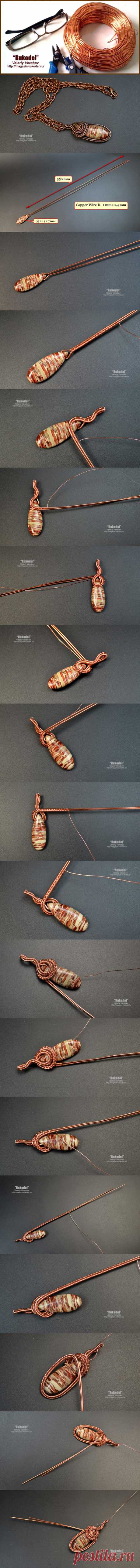 Кулон wire wrap. Урок для начинающих мастеров рукоделия.