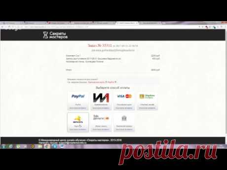 Кузнецова Полина-Вышивка барджелло из полимерной глины_2017-05-31