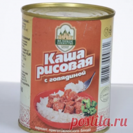 Каши из Белоруссии
