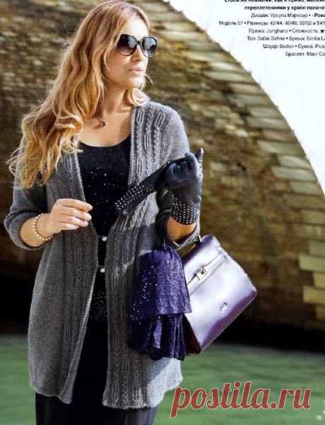 Неброская роскошь!!! Чудо-кардиган из кашемира