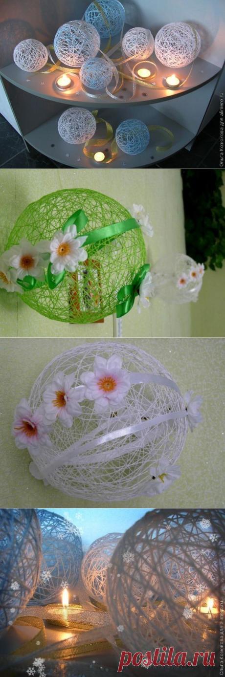 ШАРЫ - ПАУТИНКИ. **Потребуется: шарик надувной,
нитки "Ирис", игла, клей ПВА, крем или масло, пластиковая бутылочка из под лекарств !..