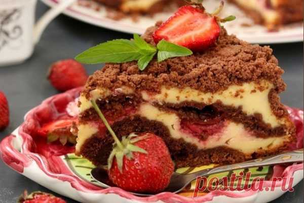 Пирог с шоколадной крошкой, творогом и клубникой Читать далее...
