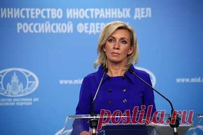 Захарова впервые сыграла в баскетбол. Официальный представитель МИД России Мария Захарова впервые сыграла в баскетбол. «Первый раз вышла на баскетбольную площадку. Или не площадку? Зал, поле?.. Знала, что есть мяч и корзины. Больше не знала ничего», — написала дипломат. Как рассказала Захарова, игра была благотворительной, поэтому «надо было рискнуть».