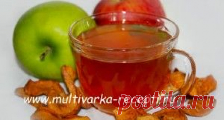 Компот из сушеных яблок