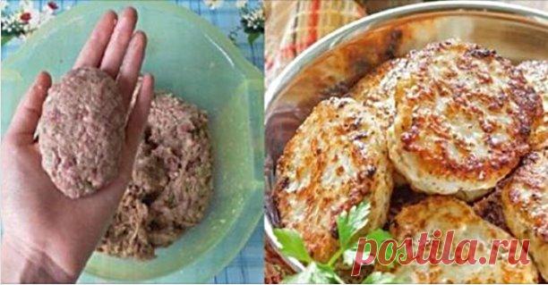 7 секретов приготовления вкуснейших котлет.
----------------------------------------------------------------------------------------------------
Прочитав эту статью, вы научитесь жарить такие вкусные котлеты, что вам позавидует любой шеф-повар! Почему у одних хозяек котлеты получаются нежными и сочными, а у других подгоревшими и сухими? Все дело в том, что первые знают и применяют на практике несколько крайне важных секретов приготовления вкусных котлет, которыми я с вами ...