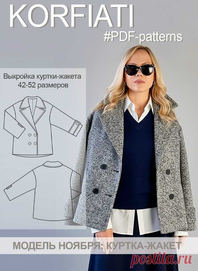 Q7lGRxfZDAeBEmp6JeKAQTKEXkI7z7834Lyda2Em1yklYVi6vMLmomJRDjOZQ4w029_soE28sv1PxPrzWXI5ZMly.jpg (640×878)