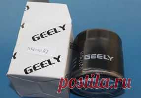 Масляный фильтр Geely MK: свойства, характеристики, как заменить 

Как заменить масляный фильтр Geely MK, технические характеристики маслофильтра, его свойства, применение и предназначение, описание конструкции.