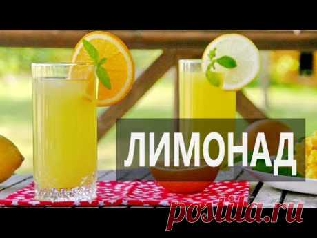 Абрикосовое варенье «Любимое»: самый вкусный рецепт! - Домашний Ресторан