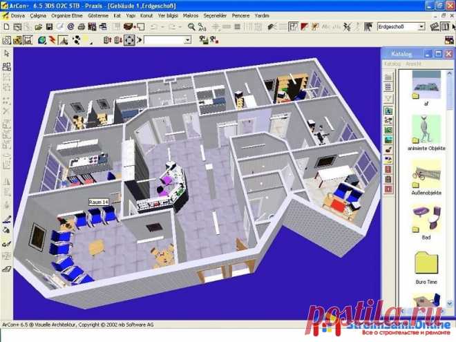 Программы для проектирования домов: ArCon, AutoCad и FloorPlan 3D Для создания индивидуального проекта дома необходимо скачать и установить на свой компьютер необходимую программу. Какой софт лучше для проектирования дома?