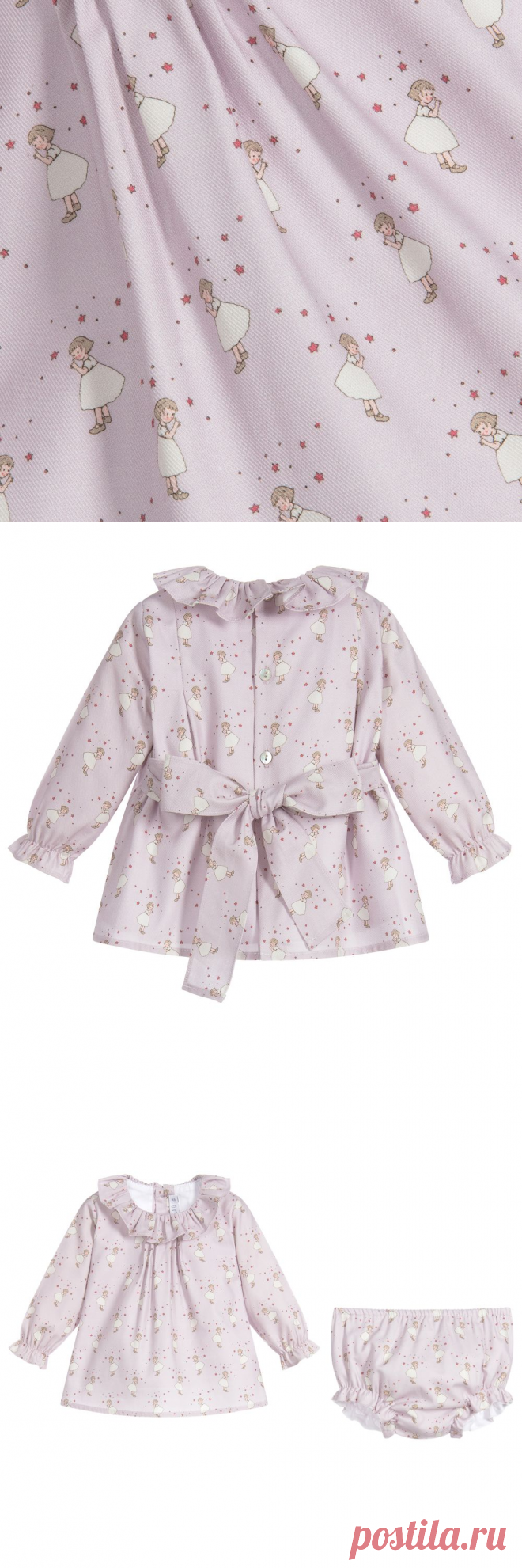 Paloma de la O - Lilac Dress & Bloomer Set | Childrensalon