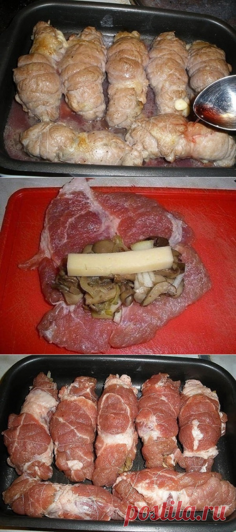 Блюдо — бомба! Женщины в восторге от красоты, мужчины — от вкуса! Здесь есть всё!