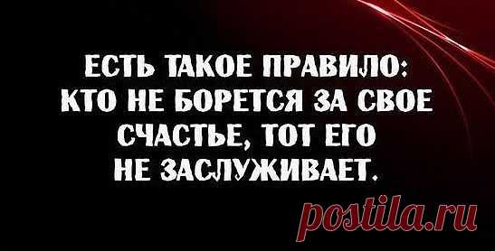 Мой Мир@Mail.Ru