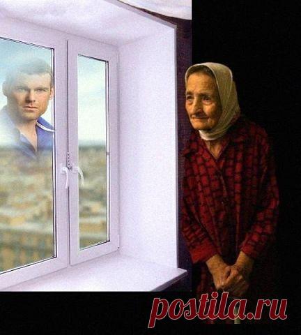 (89) Одноклассники