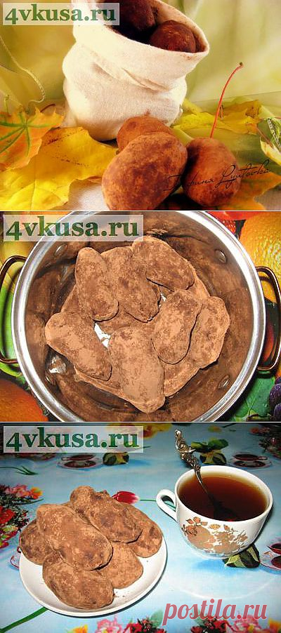 Мешок "картошки" | 4vkusa.ru